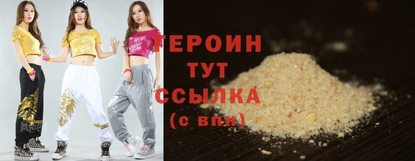 кокаин колумбия Аркадак