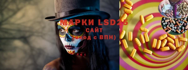 кокаин колумбия Аркадак