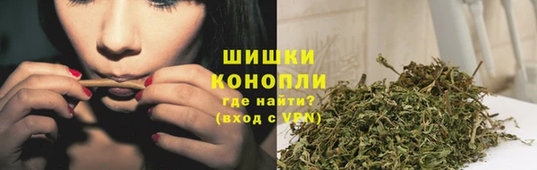 кокаин колумбия Аркадак