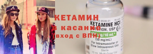 кокаин колумбия Аркадак