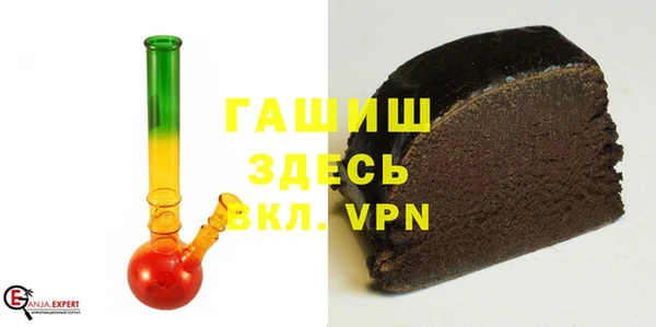 кокаин колумбия Аркадак