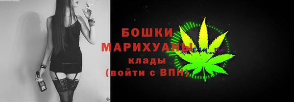кокаин колумбия Аркадак