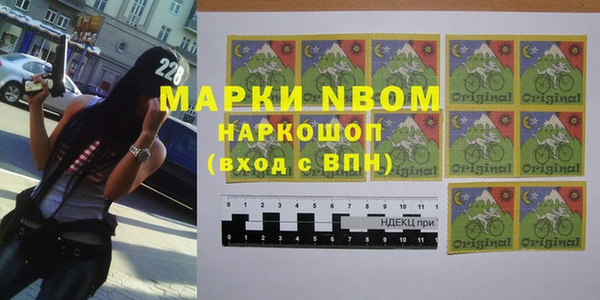 кокаин колумбия Аркадак