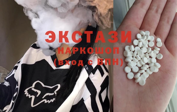 кокаин колумбия Аркадак