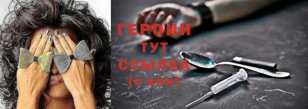 кокаин колумбия Аркадак