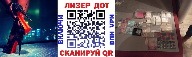 shop официальный сайт  МЕГА ONION  Певек  магазин    Марки N-bome 1,5мг 