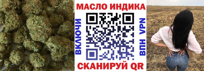mega ТОР  дарк нет клад  ТГК вейп  даркнет сайт  Певек 